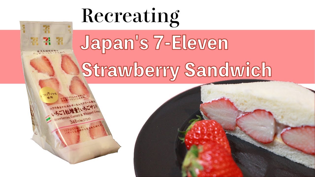 7-Eleven Japanese Strawberry Sandwich (コンビニいちごサンド）