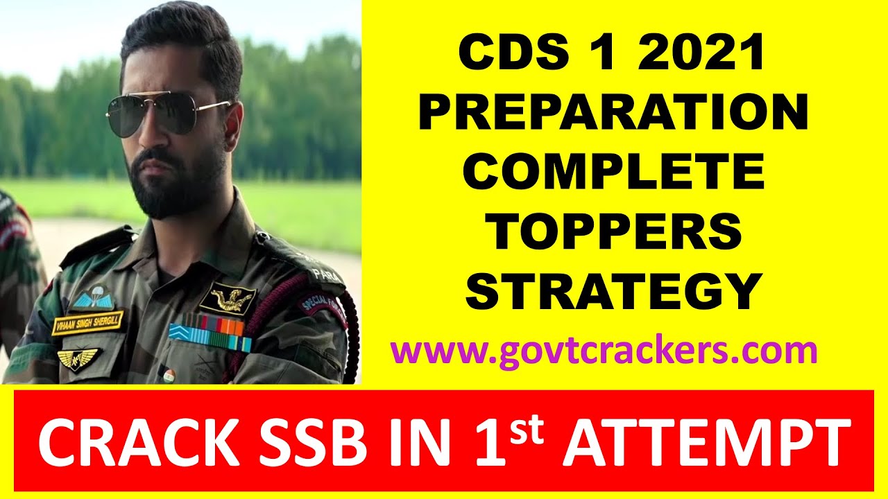 CDS PREPARATION COMPLETE TOPPERS STRATEGY | GOVTCRACKERS