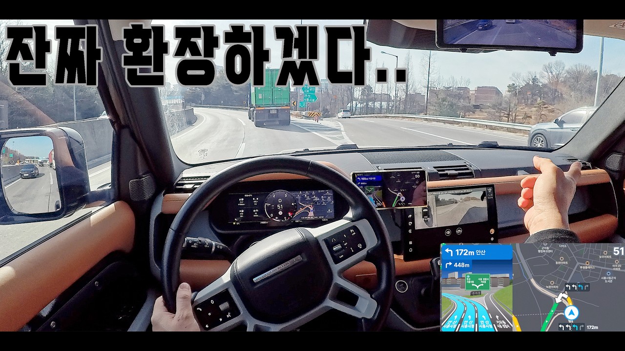 [PoV] 진짜 환장하겠다..
