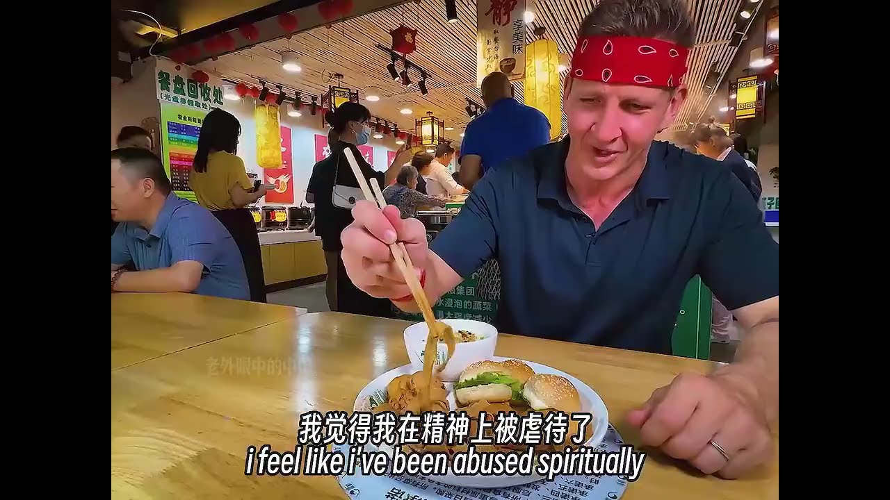 博主体验成都2美元和80美元自助餐，认为80的更具性价比？#自助餐#成都#素食#海鲜自助#老外在中国