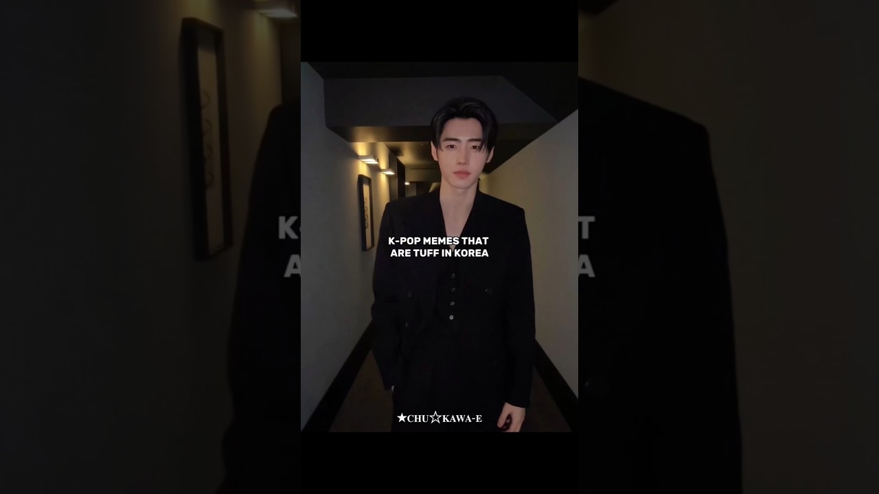 kpop memes that are tuff in korea #kpop #kpopfunny