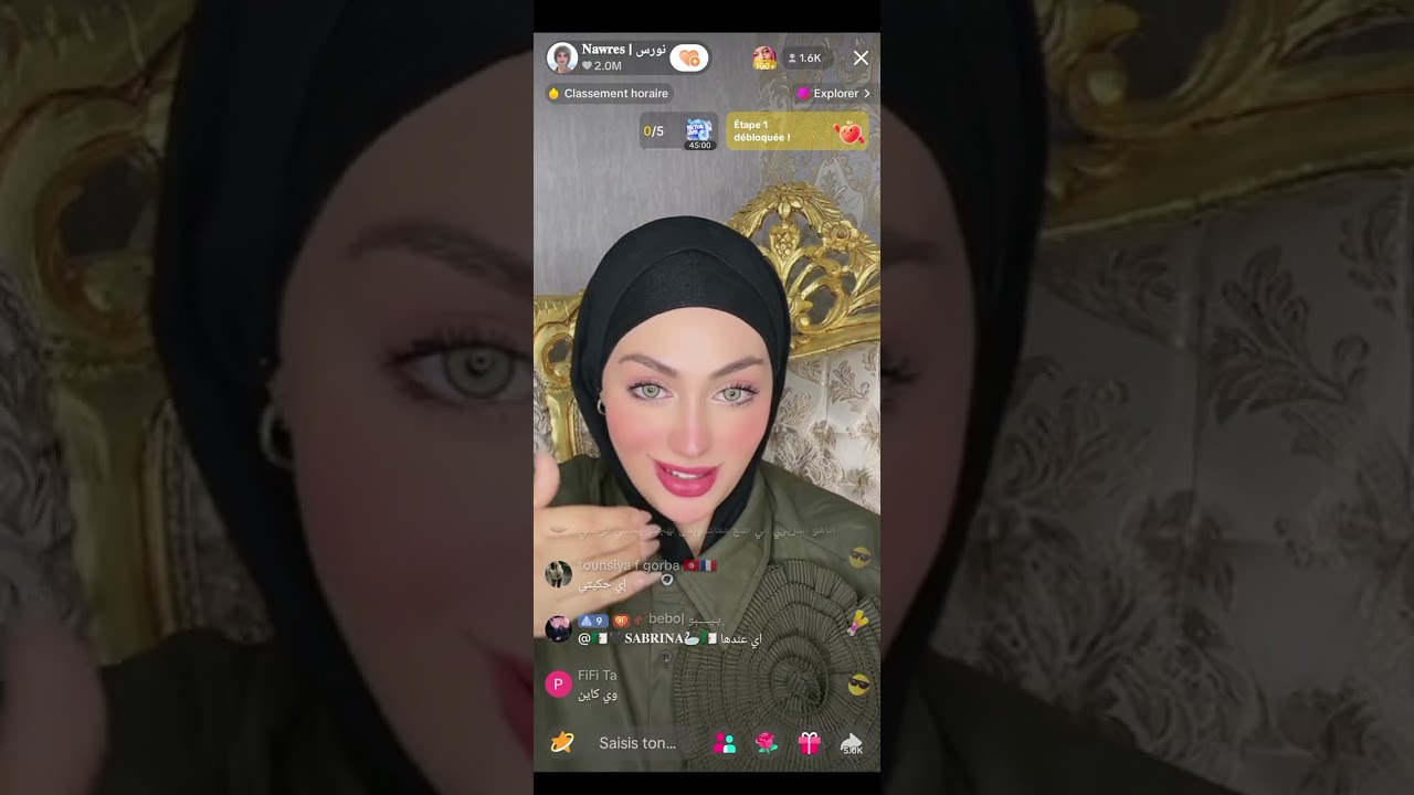 لايف نورس اليوم 12 09 25 live nawres part4