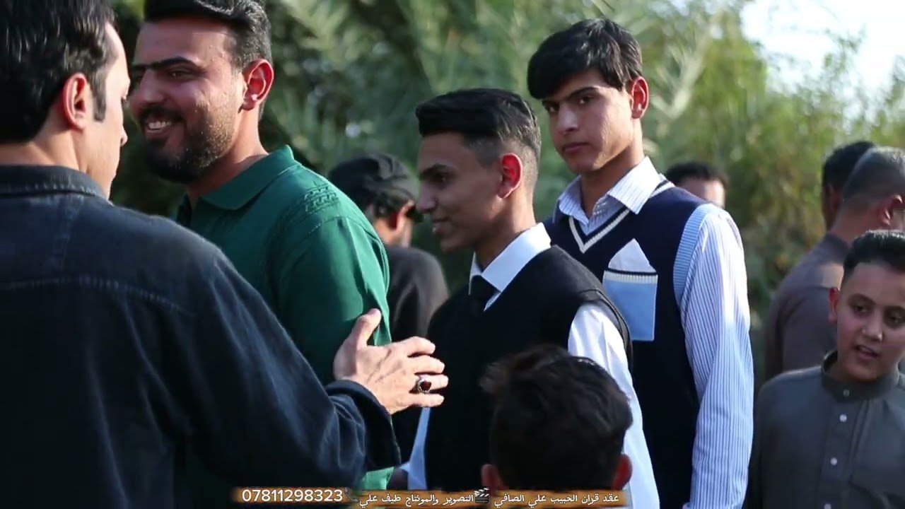 عقد قران الحبيب علي الصافي /الف مبروك حبيبي 🎬التصوير والمونتاج طيف علي /للحجز 📞07811298323