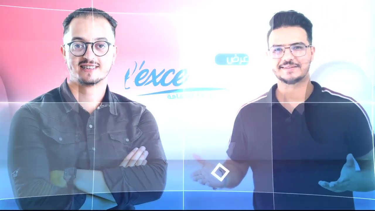 علوم الحياة والأرض| القوانين الإحصائية الحصة1| 2BAC
