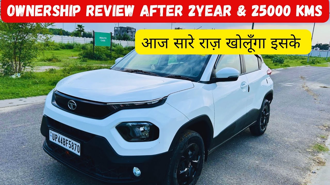 Honest Long Term Ownership Review of TATA PUNCH || 25000 Kms and 2 Years || Vaahan Mantra