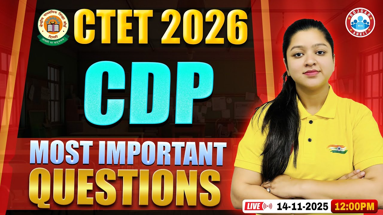 CTET CDP Classes 2026 | CTET CDP Most Imp Question | CTET CDP MCQs By Kanika Ma'am