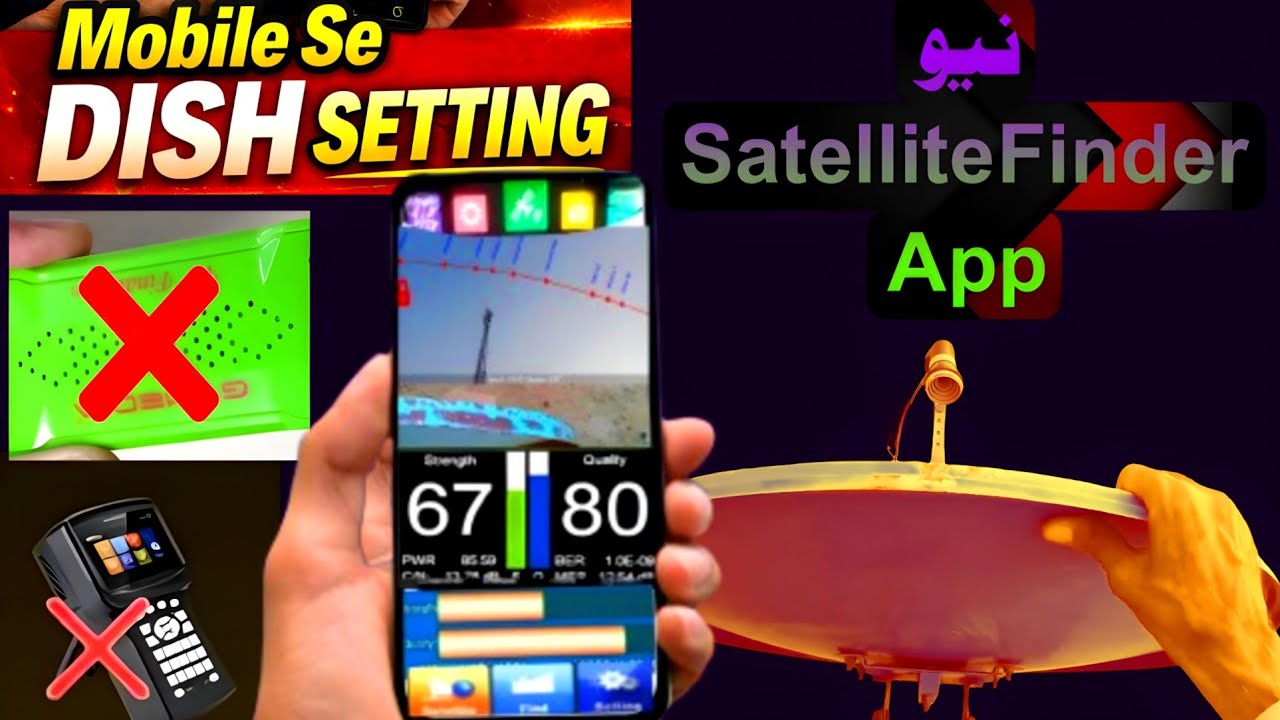 New Satellite Finder App 2026 Mobile Se dish Antenna Setting Ka Sabse Asaan Tarika