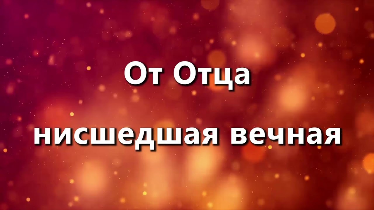 Молитвенное Собрание Даниила Церковь  MANMIN Молдова 28.02.2026