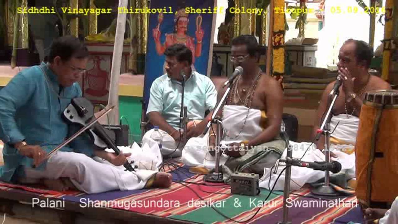 Thunjalum thunjal = Palani Shanmugasundaram & Karur Swaminathan