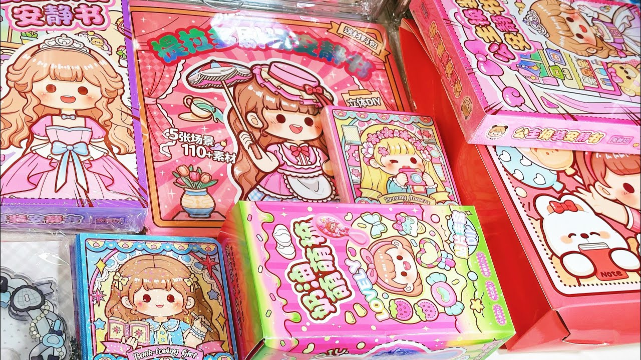 Unbox Telado kawaii sticker big haul🎁ASMR unboxing stickers journaling