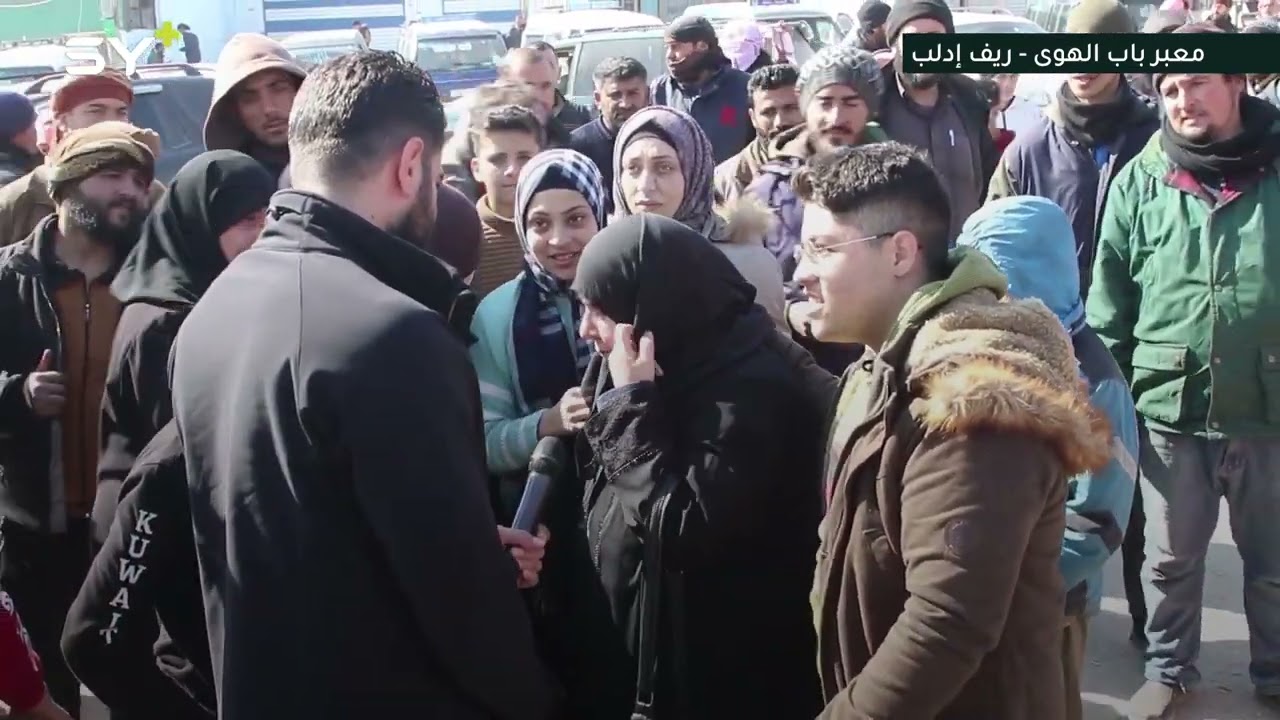 مراسلنا جميل الحسن يلتقي ببعض السوريين القادمين من تركيا لرؤية أحبابهم بعد الزلزال المُدمّر