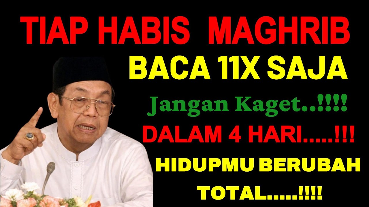 Habis Maghrib Baca Surah Pendek Ini 11x....!!! Gak sampai 4 hari Hidupmu Mendadak Kaya..!!!!