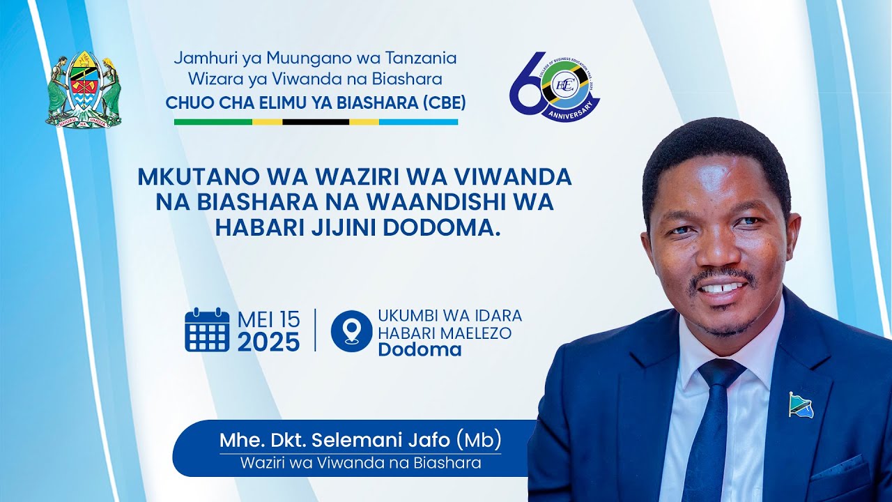 MKUTANO WA WAZIRI WA VIWANDA NA BIASHARA NA WAANDISHI WA HABARI JIJINI DODOMA.