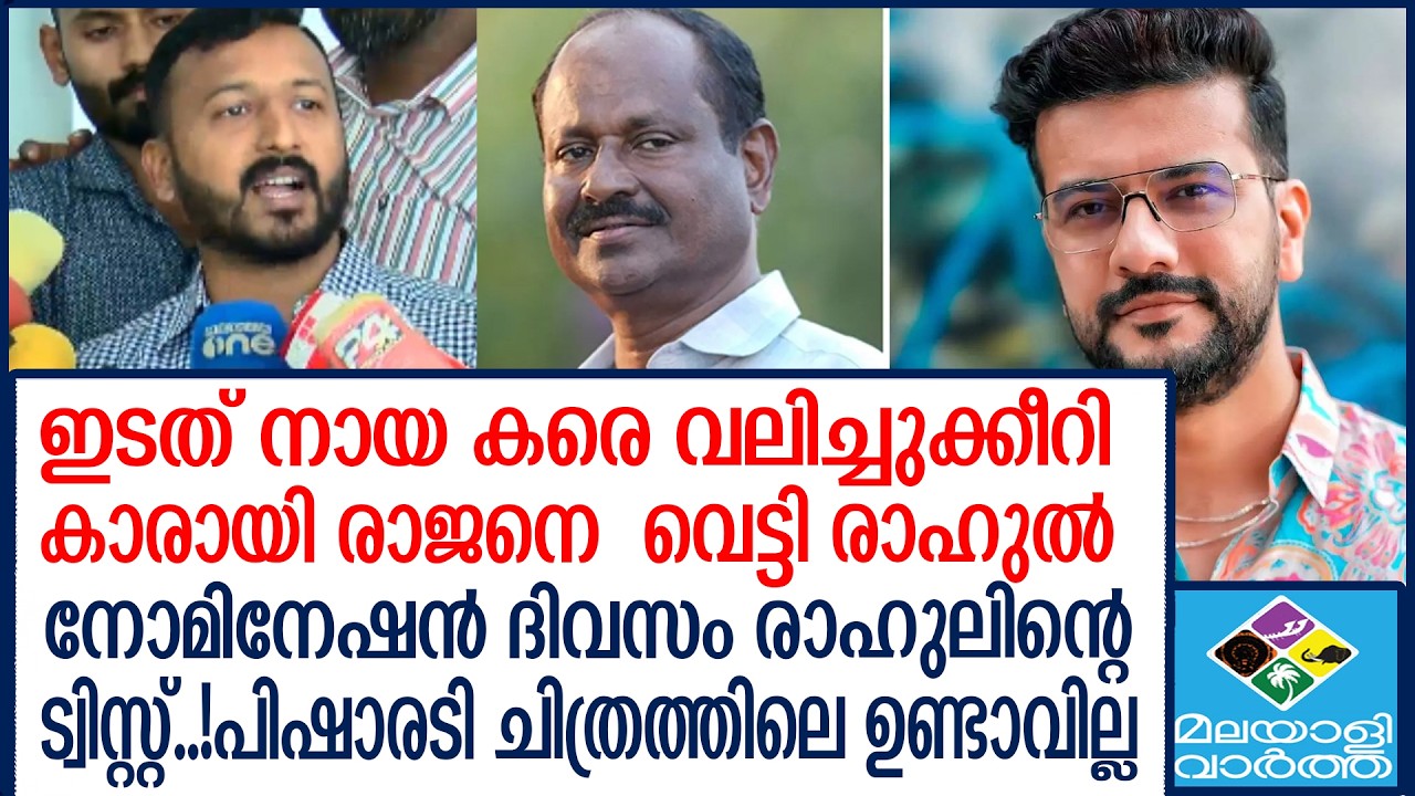 പാലക്കാട് ശോഭ സുരേന്ദ്രൻ