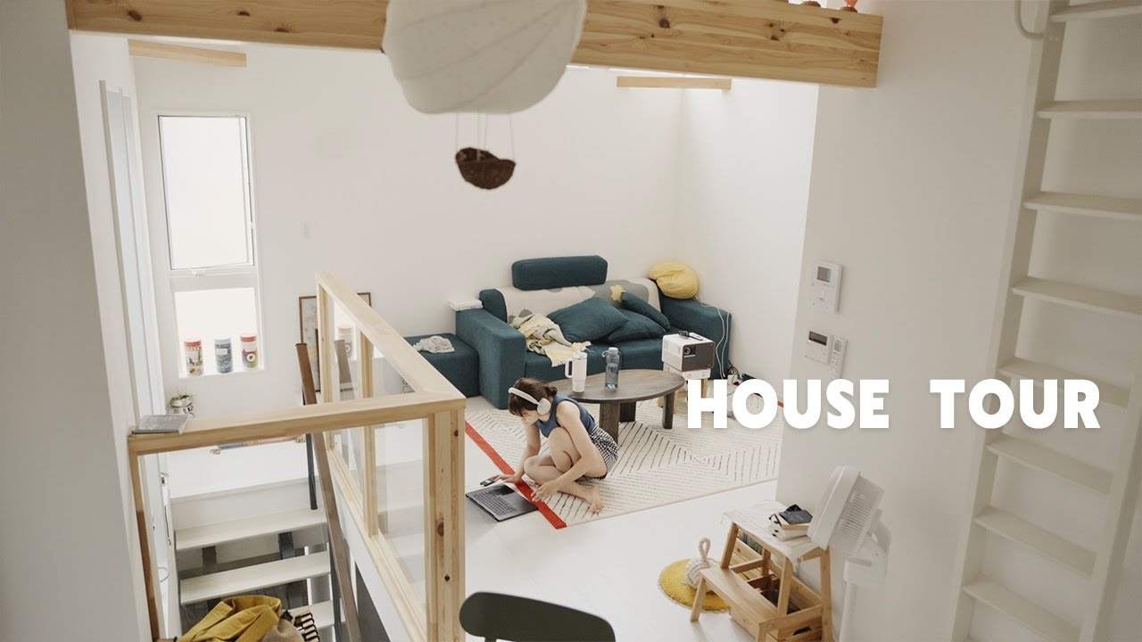 House Tour｜ 開箱東京都一戶建2.5LDK 🏠