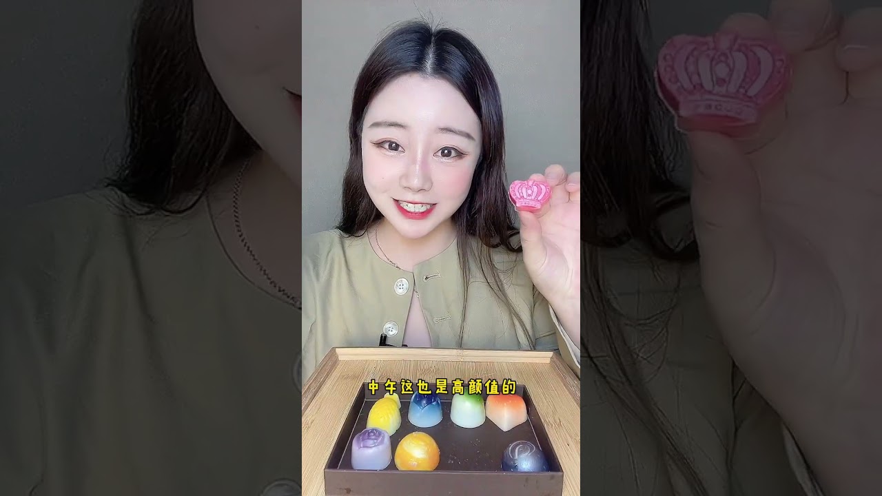今天是牙黑黑的一天