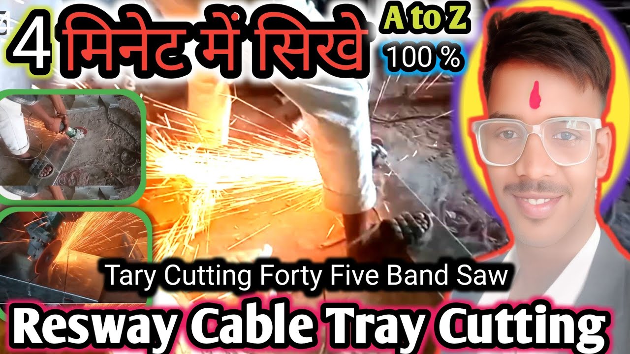 Electrical Cable Tray Cutting || cable tray cutting machine 