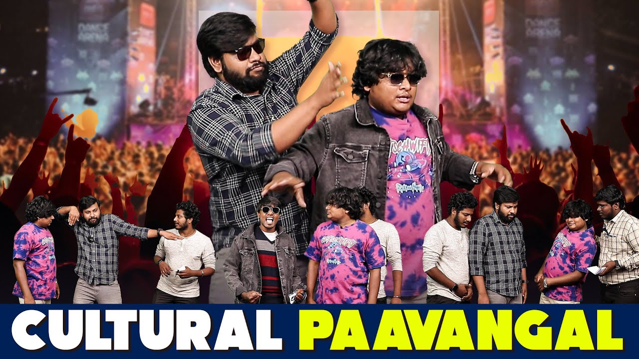 Cultural Paavangal | Parithabangal