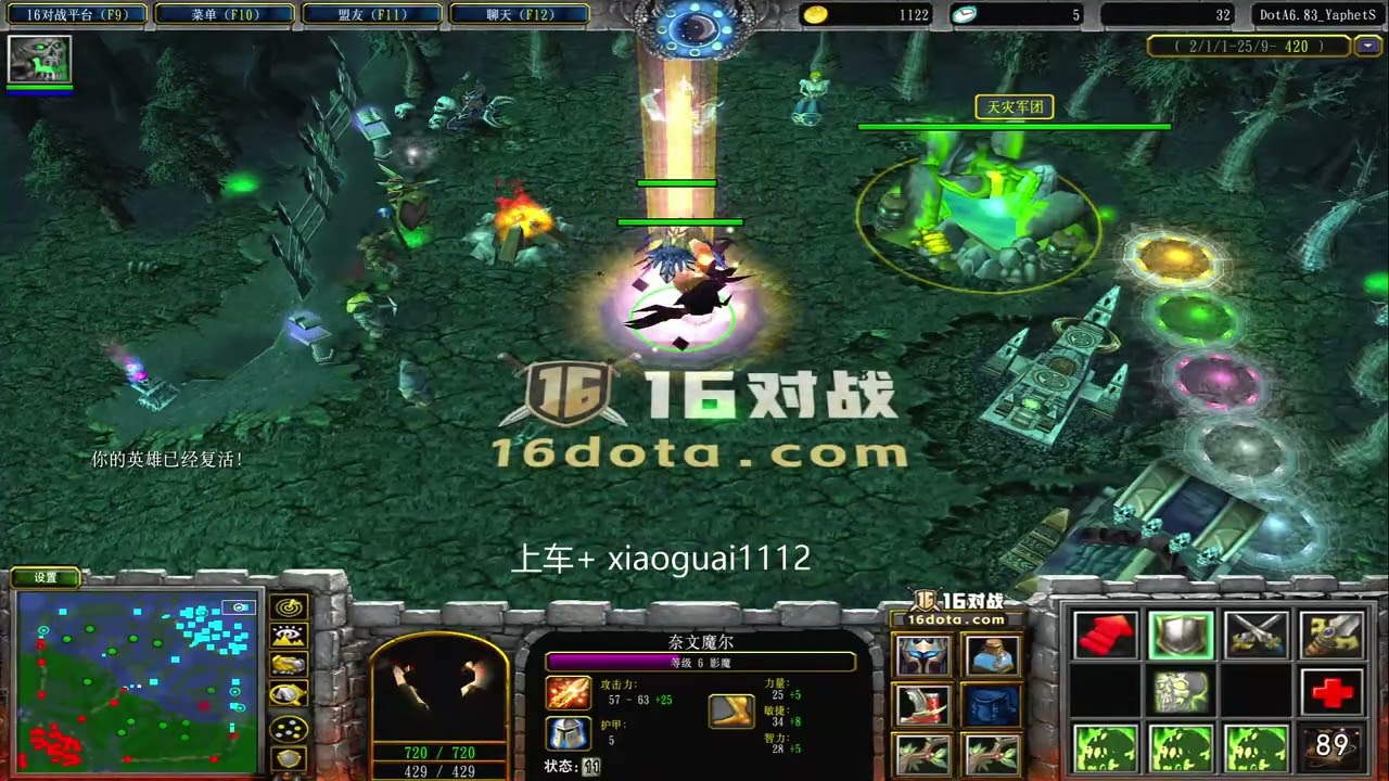 GuAi 2025 08 01 20 05 05