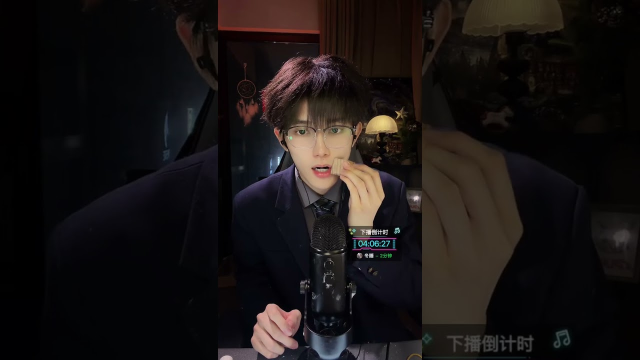 ASMR 2026/02/13 03:32:02.
