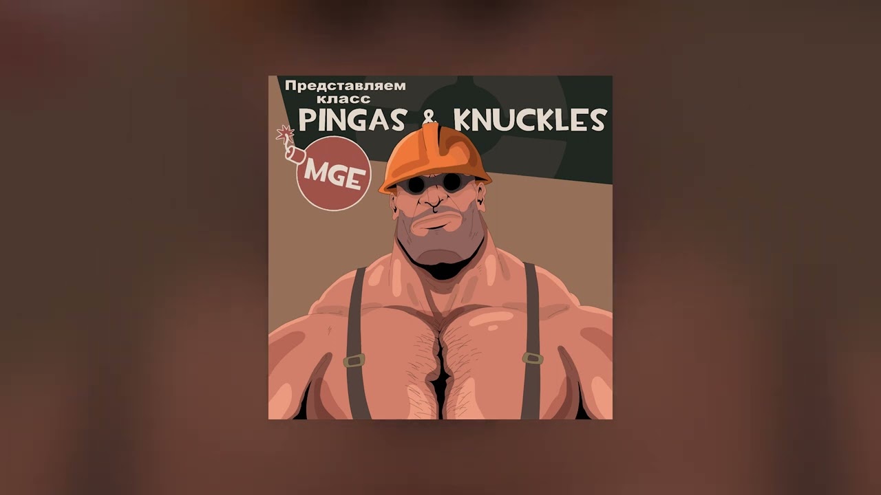 PINGAS & KNUCKLES — MGE [Joji Freestyle]
