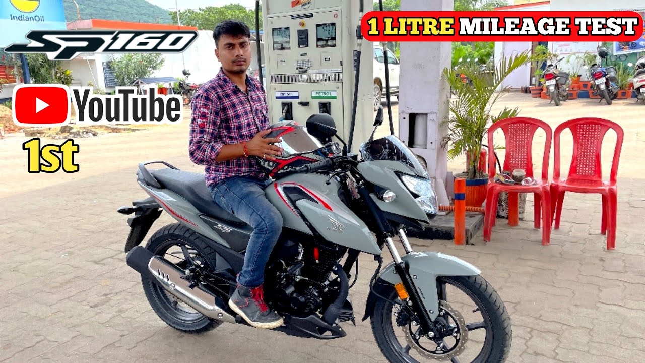 HONDA SP 160 ABS Dual Disk : 1 Litre Mileage Test | it's Shocking !!!