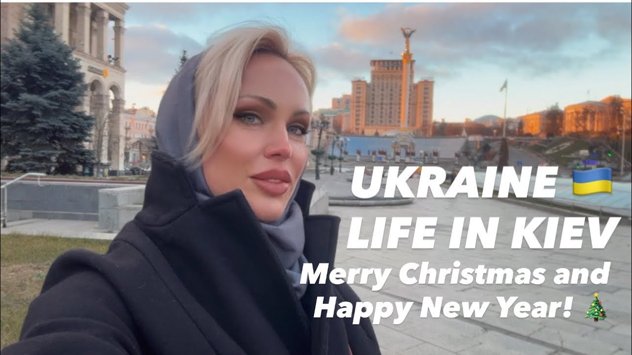 Украина 🇺🇦Жизнь в Киеве. 25 декабря 2025 года. Улицы Киева, Украина. Уличные сцены.