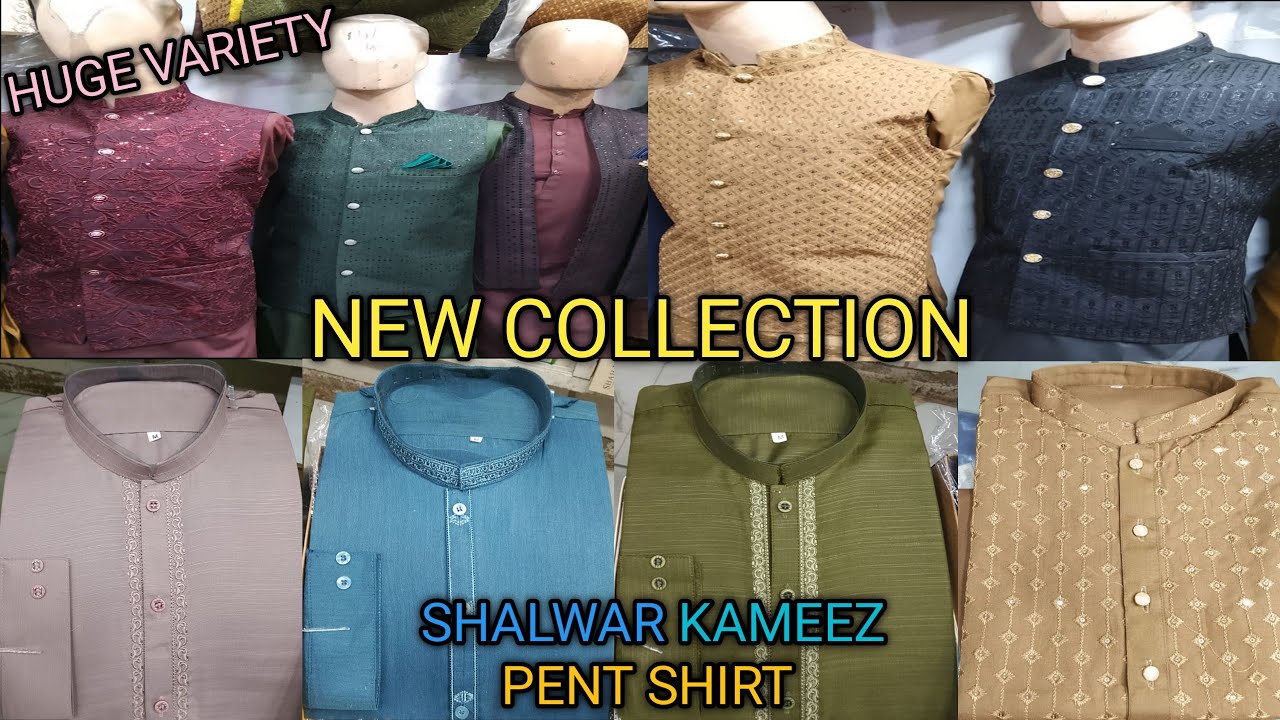 Gents Branded Suits Wholesale | Shalwar Kameez | Gul Ahmed | Al Karam | Pent Shirts | Export Quality