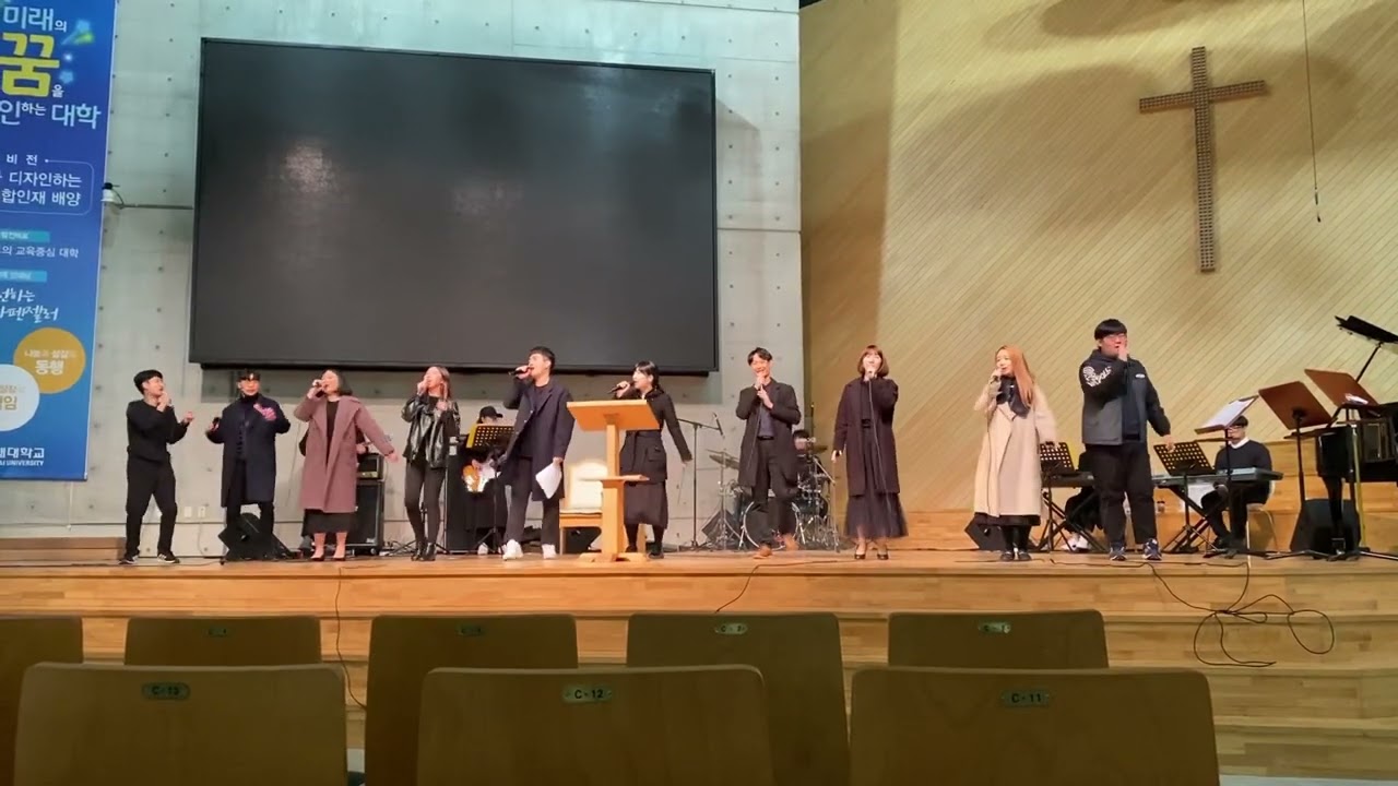 2019코람데오(Because of you)