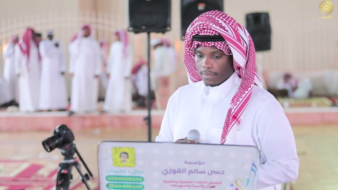 معك يا عسل دوعان - غناء حمود الصغير | زواج الشاب طلال احمد العبدلي