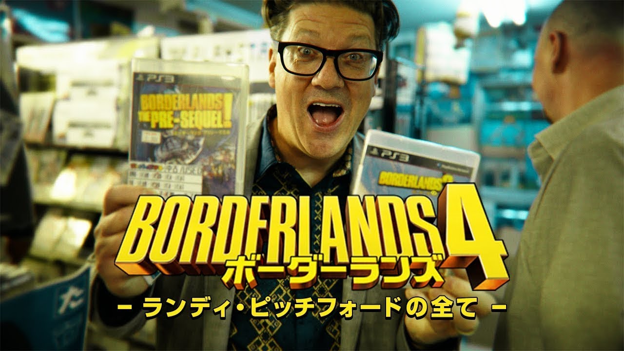 Randy Pitchford on How Japanese Games Inspired Borderlands 4