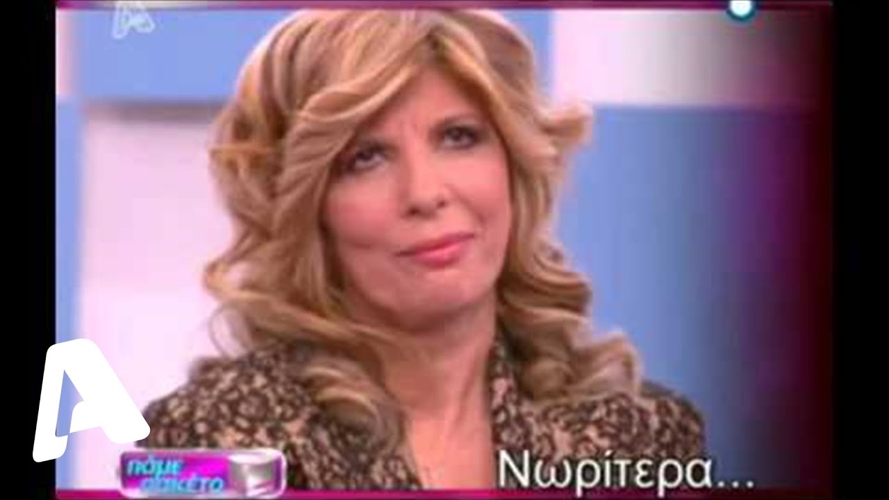 Πάμε Πακέτο 19/01/2012