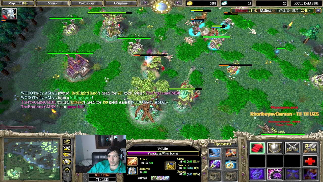 ЗА ВЫХОД ФИНАЛ ТУРНИР 500$ Dota-1 Amal,Vlad,Ares,Rasul,Garik