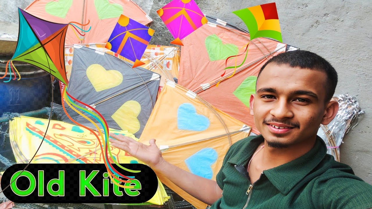 Purani Wali Kite Aesi He Kya 😯