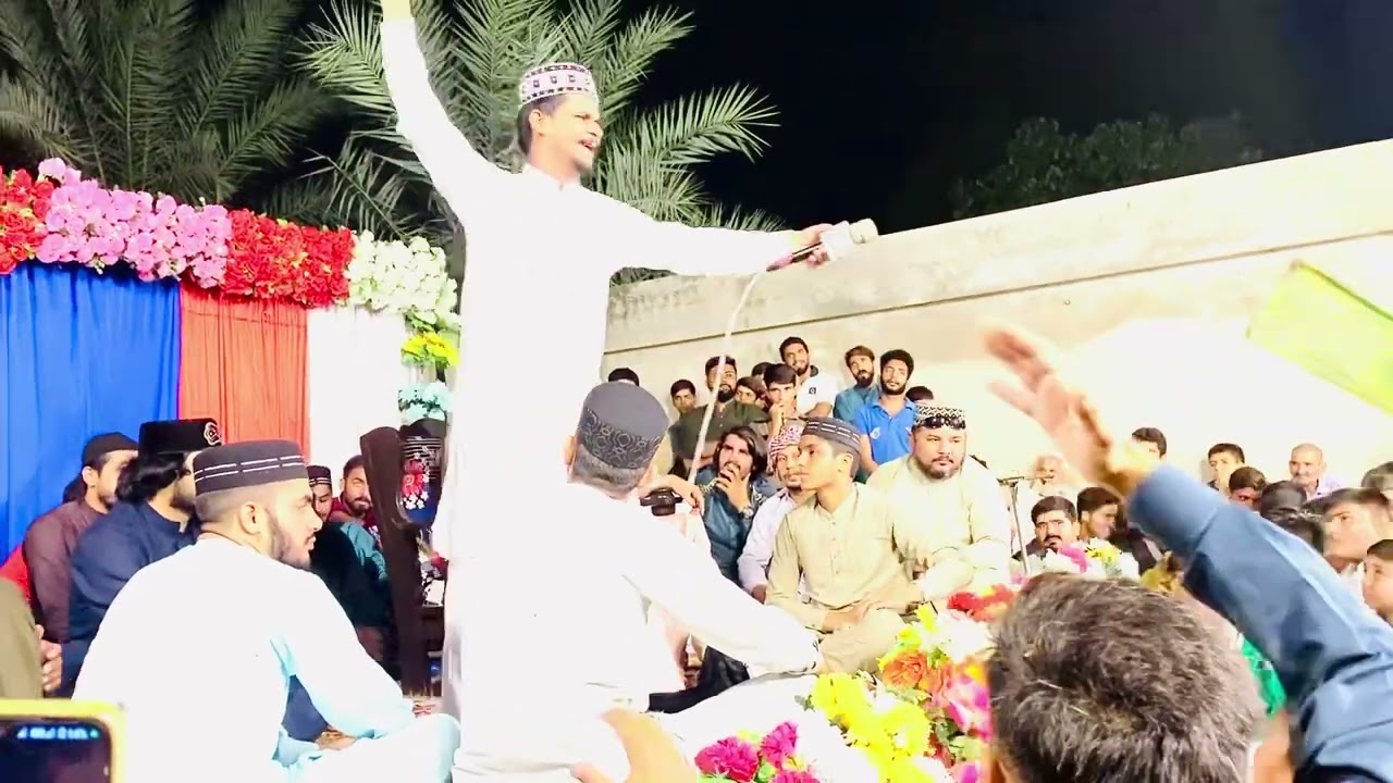 Azam raza qadri@Al Qahaar36
