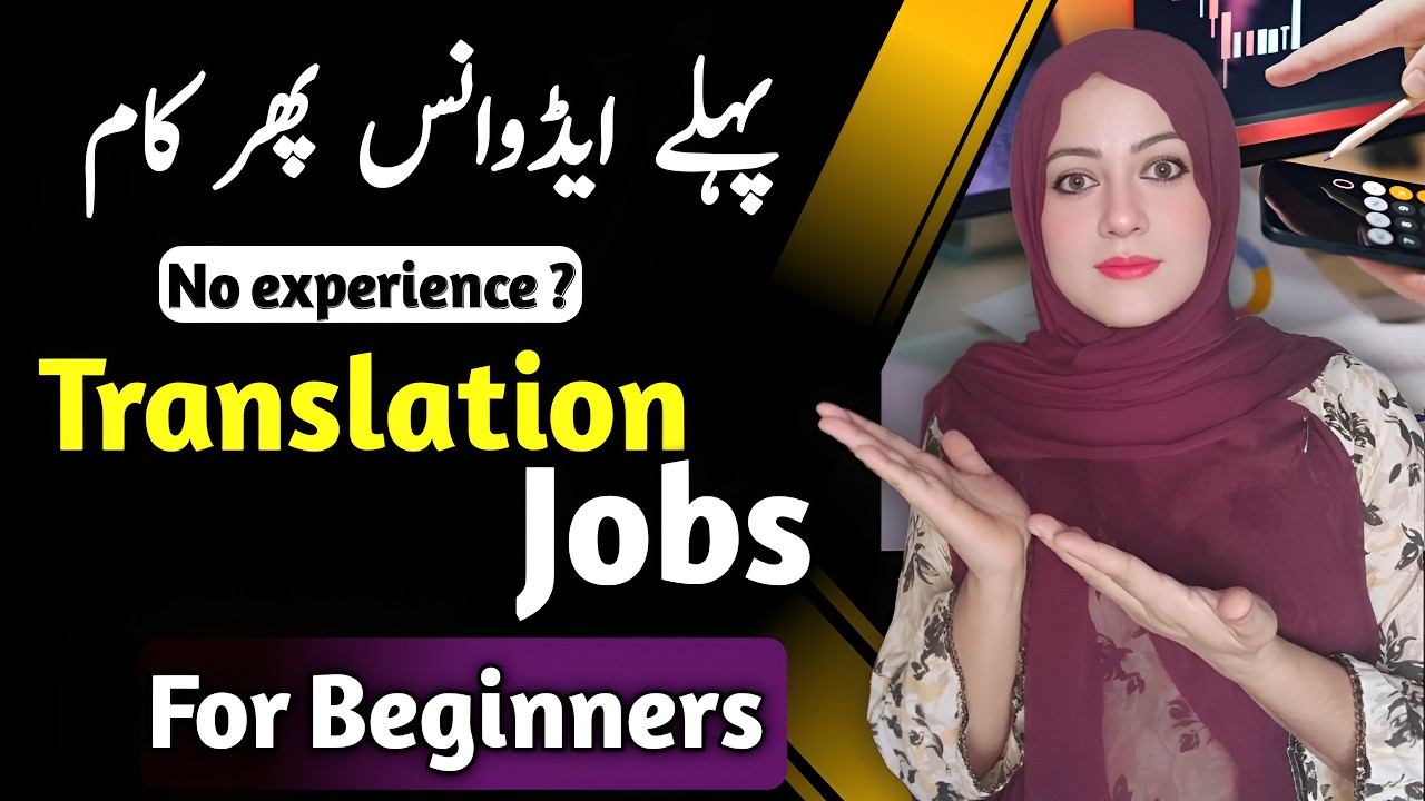Find Translation Jobs Online | Full Beginner Guide