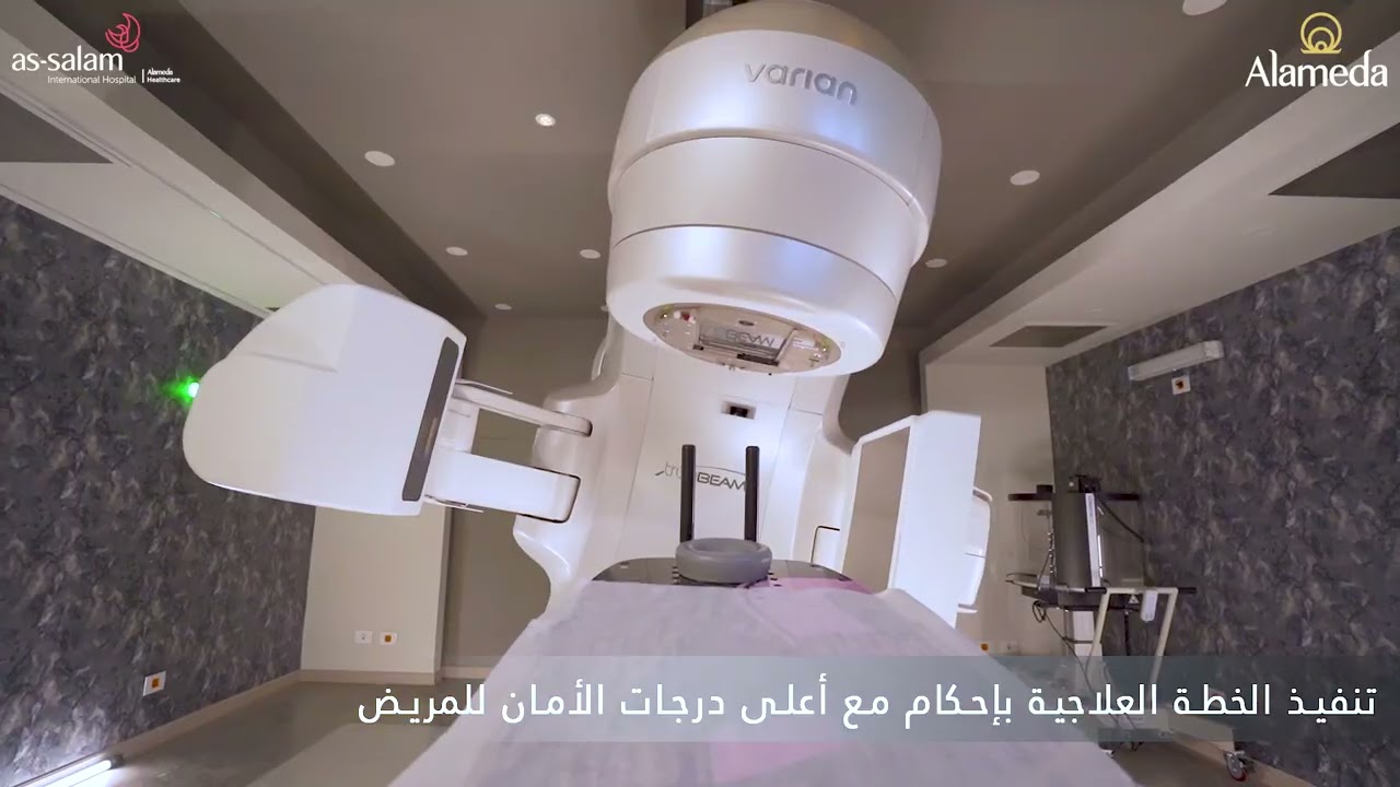 Alameda Healthcare-Radio-Oncology Unit