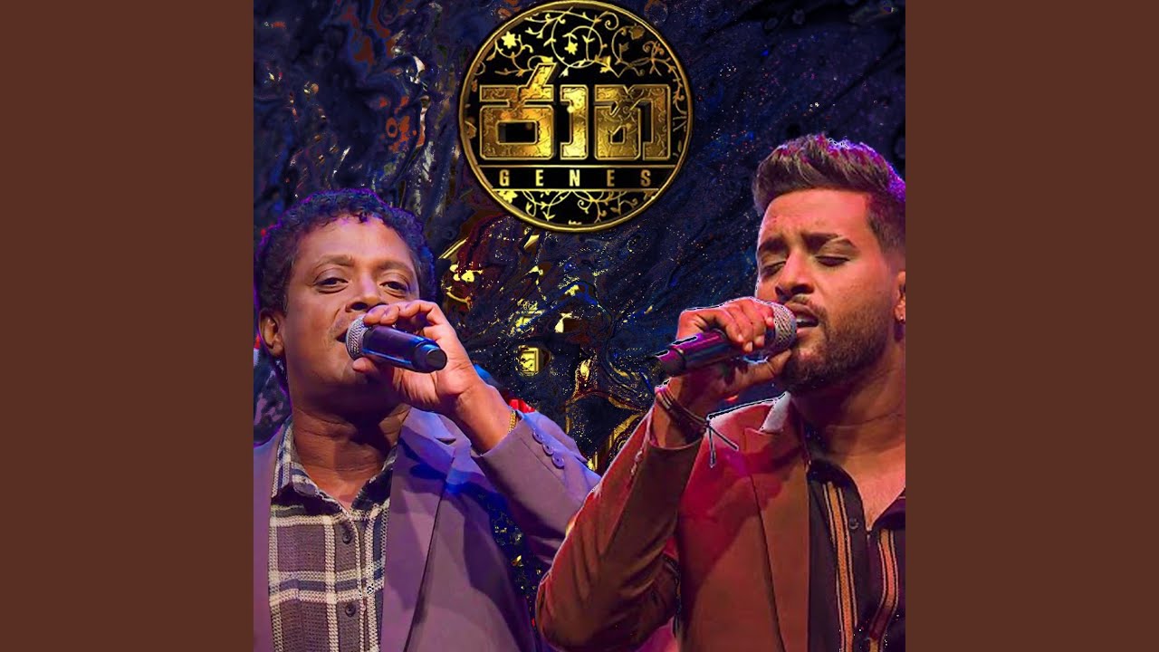 Senehasakata Aruthak (Live)