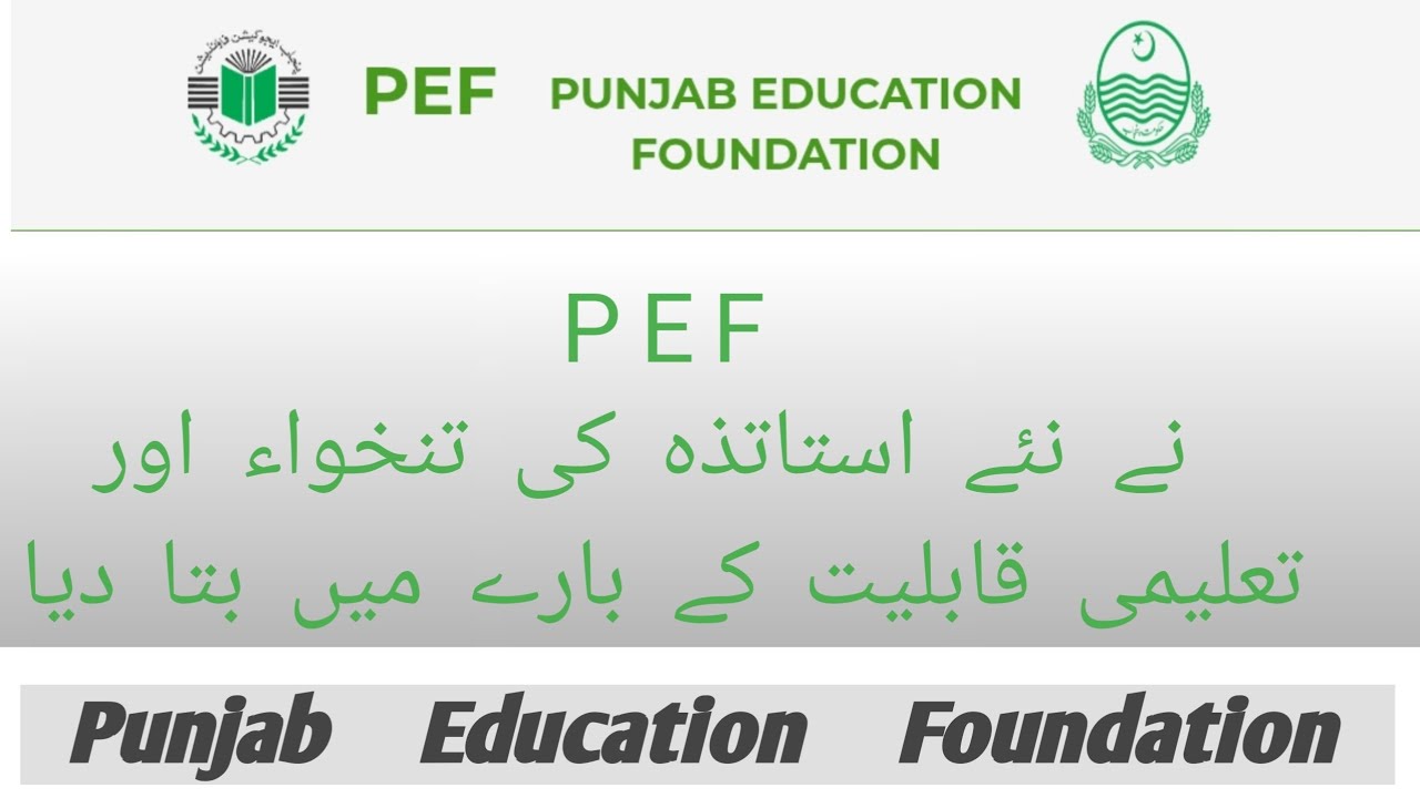PEF circular about hiring  news teachers and their salaries