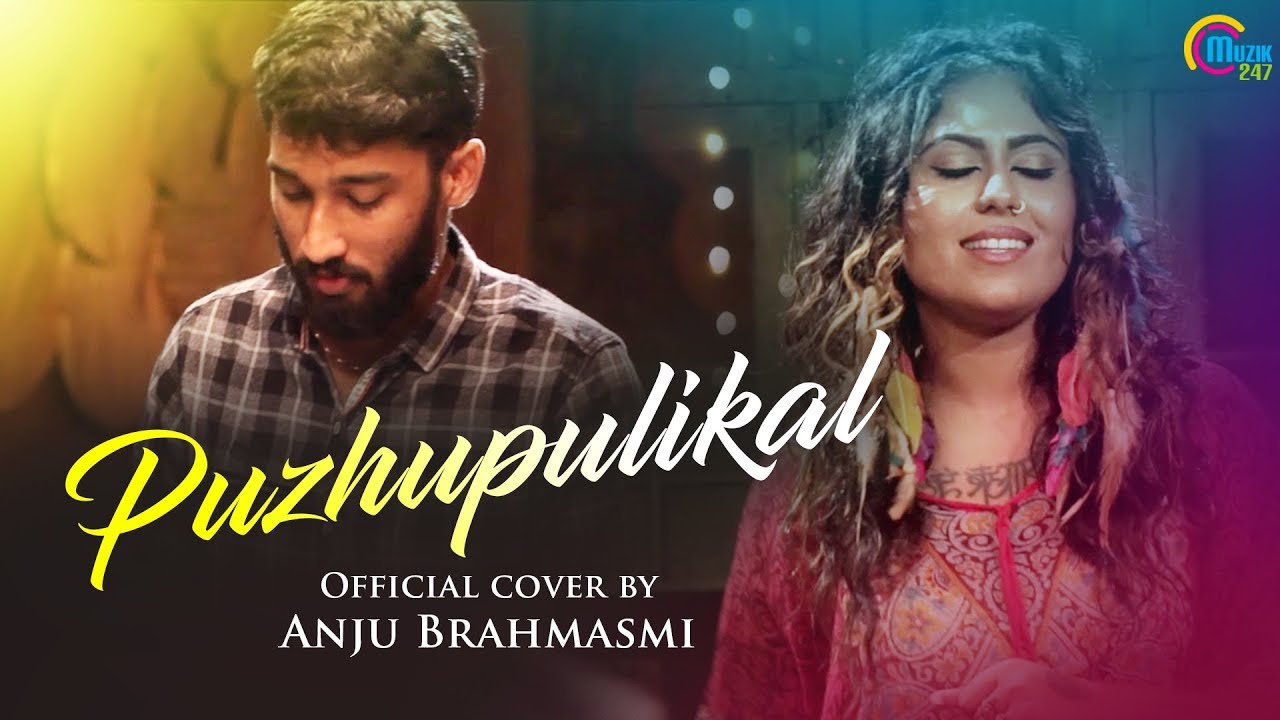 Puzhu Pulikal Cover Ft Anju Brahmasmi, Jeffin Jacob | Kammatipaadam | Official