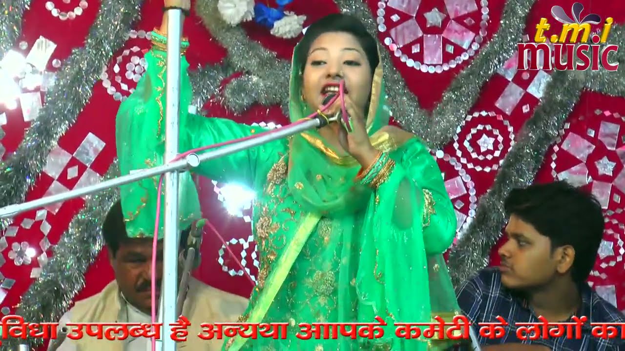Raunak Parveen Vs Arshad Kamli Duet Muqabla !! Superhit Ghazal Muqabla !! Kudwa  Balrampur