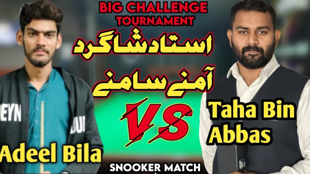 Pre Quarter Final 3 - Taha Bin Abbas Vs Adeel Bila - MATCH 103 - Awais Kamboh