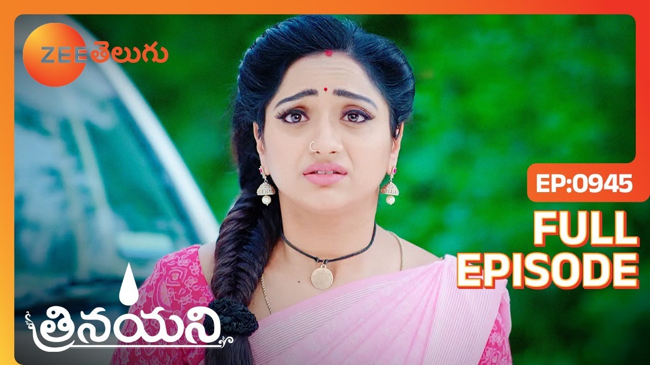 మిమ్మల్ని ఎందుకు Arrest చేసారు స్వామి | Trinayani | Full Ep 945 | Zee Telugu | 05 June 2023
