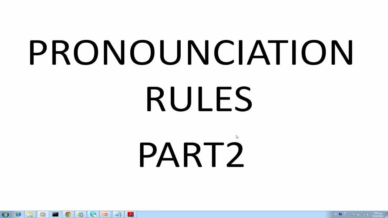 Learn Greek Lesson 3 Pronounciation Rules part2