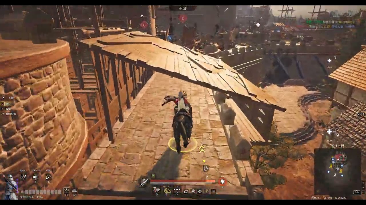 Conqueror's Blade  Ranked Battle 2026 02 24 02