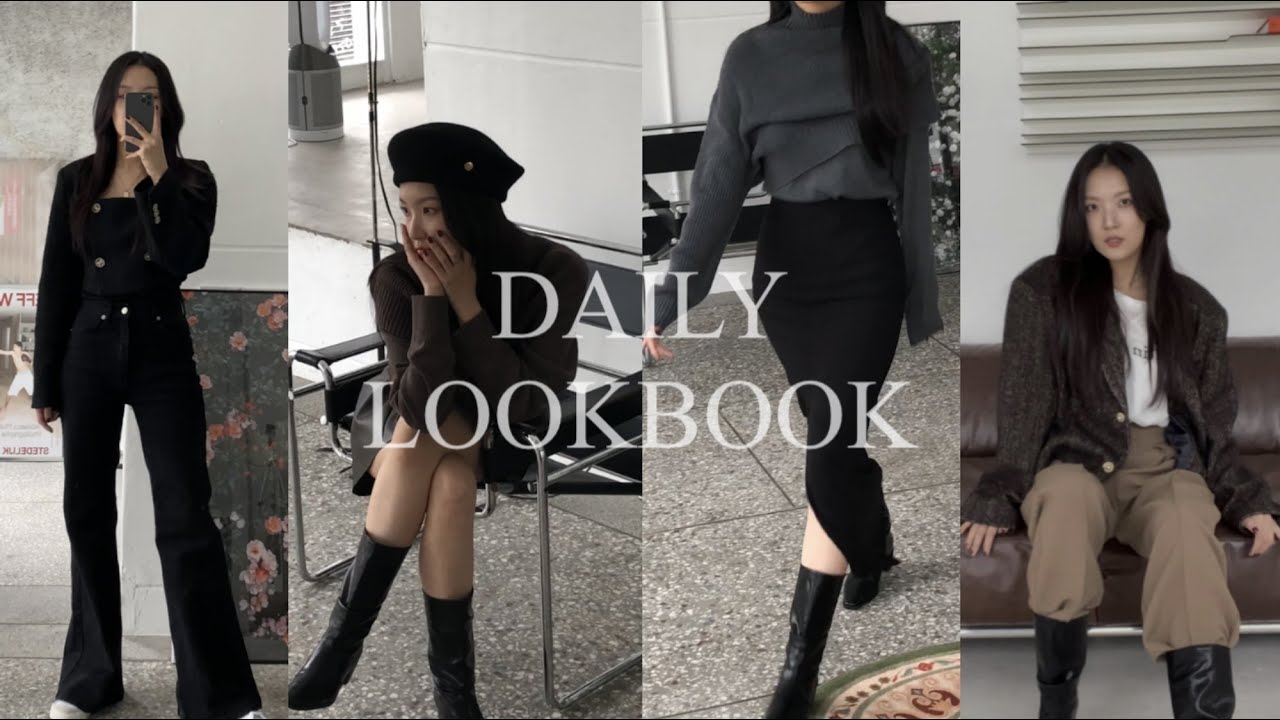My daily 10 lookbook / 가을겨울 둘 다 좋아!🍂 / 일주일 데일리룩 / 가을겨울 패션하울 / 룩북 / lys, 리스.