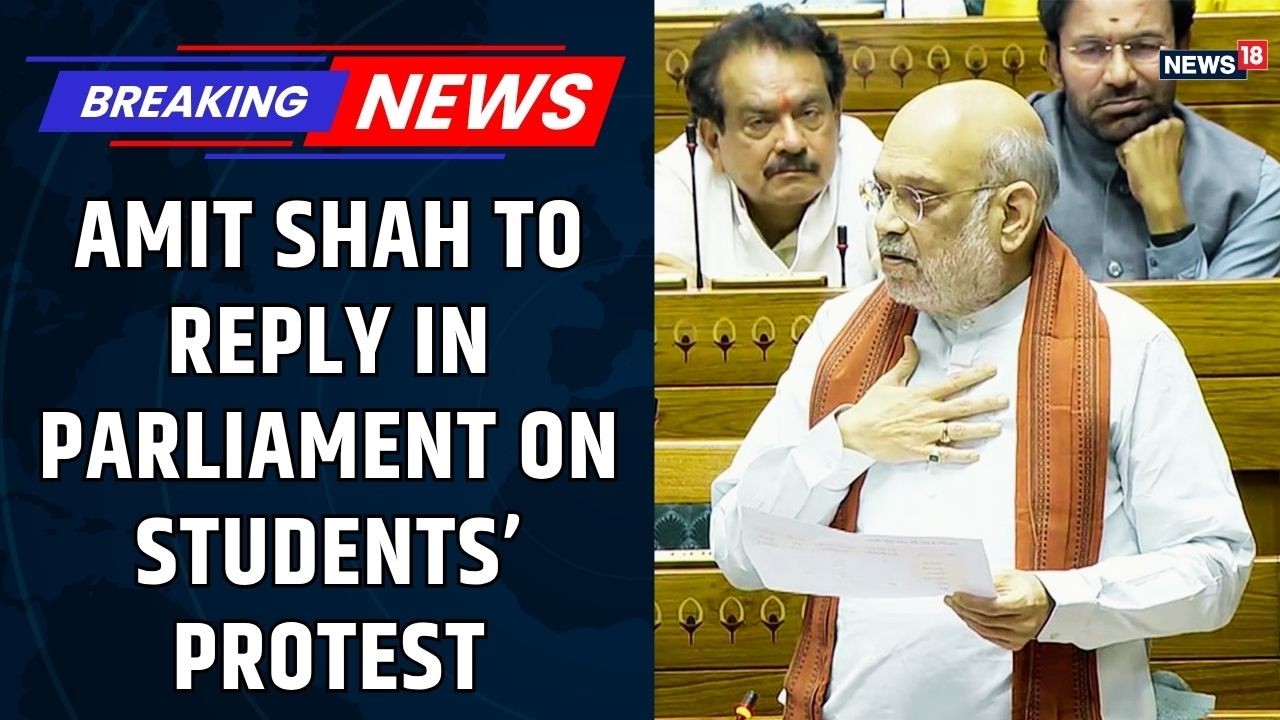 CJP Protest News: Amit Shah To Reply In Parliament | Government Ready For Discussion