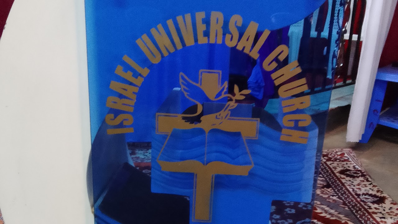SUNDAY SERVICE  AT ISRAEL UNIVERSAL CHURCH (IUC)