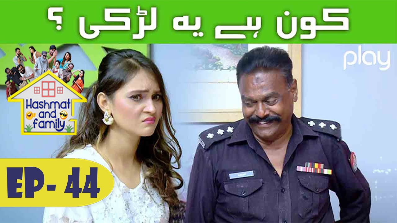 Hashmat and Family | Episode 44 | Comedy Drama | Play TV | 28 October 2021