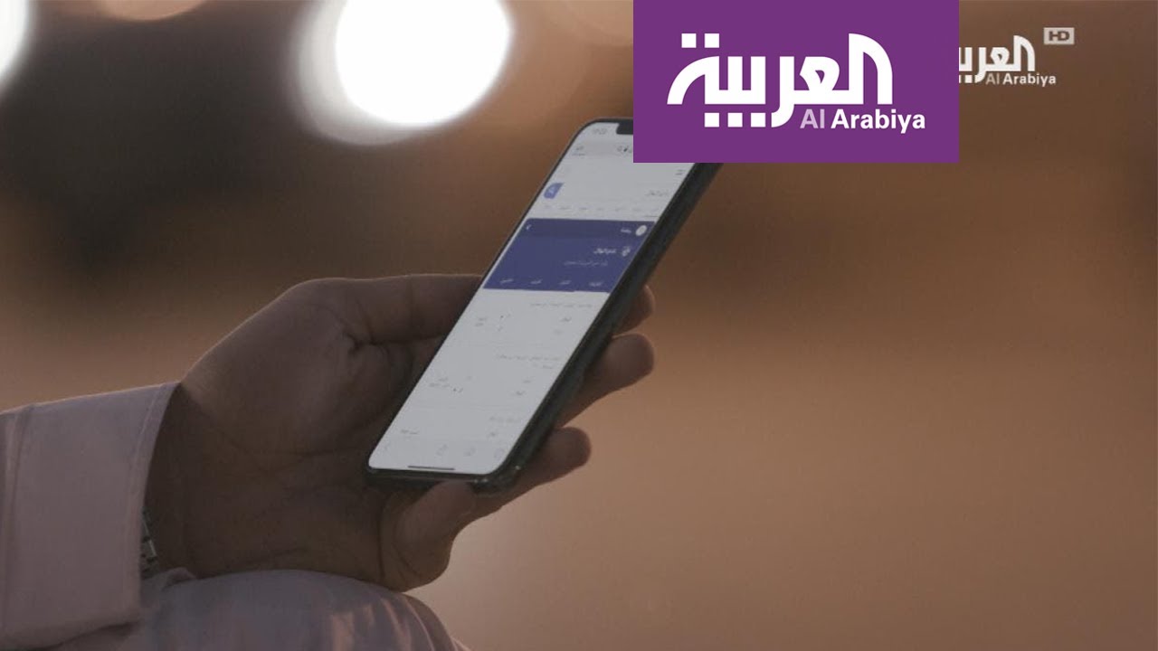STC القصة الكاملة.. وثائقي من إنتاج 